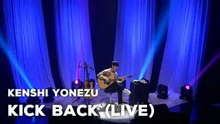 (Kenshi Yonezu) KICK BACK - Sungha Jung (Live)