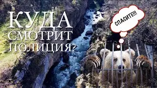 ХАДЖОХСКАЯ ТЕСНИНА ДОСТОПРИМЕЧАТЕЛЬНОСТЬ АДЫГЕИ НОМЕР ОДИН ДЛЯ БЫДЛА?