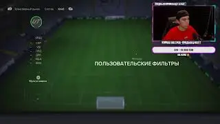 ОТБОРЫ К ВЛ И НАГРАДЫ!