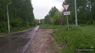 Поход за бензином. и маленькие объяснения