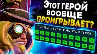 ЭТО ВИДЕО ПОЛЕЗНЕЕ ЧЕМ 