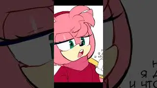 Девочка... 😳 (озвучка комикса) 
