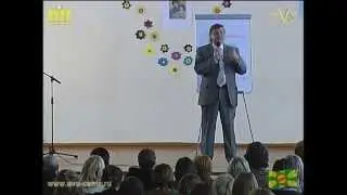 Как стать уверенным в себе человеком - бизнес-тренер Сергей Зыкин