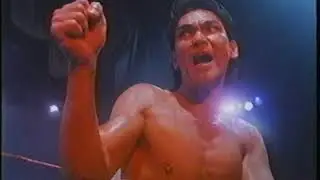 Magic Kid  (1993)