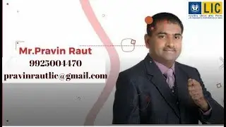 Life Insurance agent | LIC |  Introductory Video call to get your personalized video : 9737223718