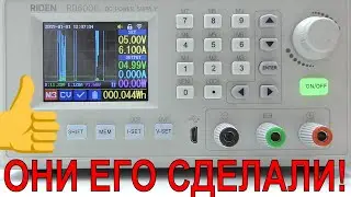 🆕САМЫЙ НОВЫЙ ЛБП RIDEN RD6006W💣 НЕДОРОГОЙ И ФУНКЦИОНАЛЬНЫЙ🔝 С УПРАВЛЕНИЕМ ПО WIFI💯