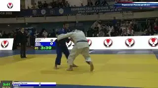90+kg Кадзаев Р Алиев Г 09 11 2021 Т2 Первенство России по дзюдо до 18 лет, ИЖЕВСК