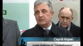 В Дергачах открыли электроподстанцию