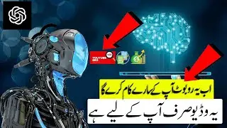 How To Use Chat GPT by Open AI - A Step-By-Step Guide
