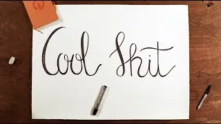 Cool Shit: Rube Goldberg
