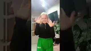 ахах