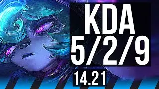 VEX vs YONE (MID) | 5/2/9 | KR Master | 14.21