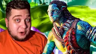 Evsukov Play СМОТРИТ Аватар 2: Путь воды 💥 Большой русский трейлер 4K 💥 Фильм 2022