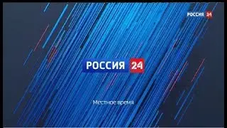 Фрагмент местной врезки / Россия—24 Красноярск / 13.07.19 / 15:59