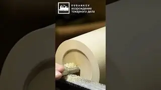 Секреты токарной цикли по дереву