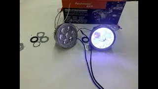 Линзы дальнего света светодиодные Aozoom ALPD-04 с функцией ДХО(Паучий глаз)