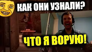 ЛУТОМАНЫЧА НАСТИГЛА КАРМА!