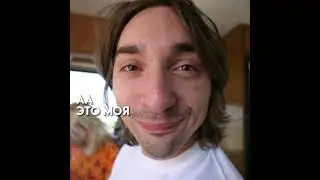 #да