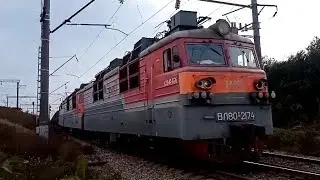 Соединённый грузовой поезд: ВЛ80С-1434/2174А и ВЛ80С-1976/2630Б