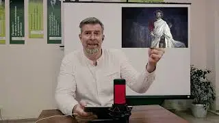 «Дон Жуан» (лекция #5.8); Леонид Немцев