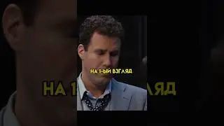 ПЕРСОНАЖ УСЛЫШАЛ АВТОРА / 