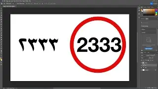 How to change Arabic numbers to English in Photoshop