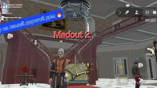 Обзор на самый дорогой дом в обновлении игры Madout2 #madout2bco #мадаут2 #игра #game