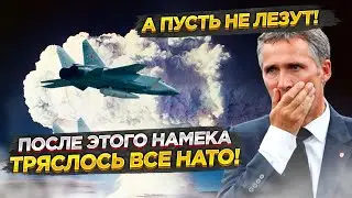 Шойгу напомнил о таком, что генералов НАТО бросило в дрожь!..