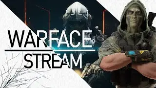 21 лига сама себя не апнет | Стрим Warface | TROVO в описании