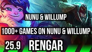 NUNU & WILLUMP vs RENGAR (JGL) | 1000+ games, Rank 12 Nunu | EUW Grandmaster | 25.9