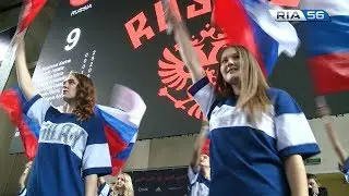 Матч по баскетболу  Россия - Босния и Герцеговина в Оренбурге. 16+