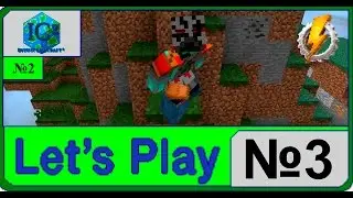 Let's Play с модами. Часть №3. Рудопромывочный механизм, экстрактор и жидкий опыт.