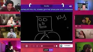 Эвелон потерял память