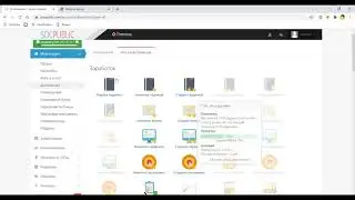 Как заработать школьнику в интернете БЕЗ ВЛОЖЕНИЙ! способ 2021