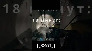 Сколько скрапа в Ракетной шахте? RUST/РАСТ