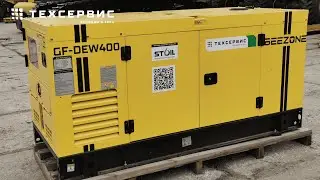Сварочные дизель-генераторы Beezone