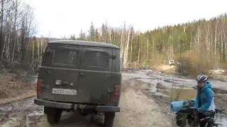 Бобылёк на первомай 2015. Брод первый