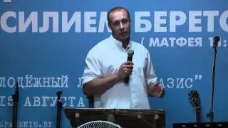 Понедельник (вечер) 10 августа 2015 / Молодёжный Лагерь ОАЗИС