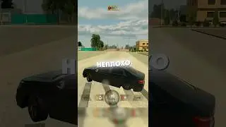 🔥ЭТО НАИЛУЧШАЯ АРАБСКАЯ НАСТРОЙКА НА ПРИОРУ В BLACK RUSSIA ❤ 