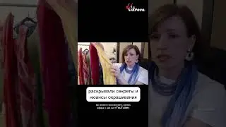 Присоединяйтесь к курсу 
