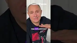 Почему мужчины волнуются на первом свидании? Что на самом деле скрывается за их страхами 