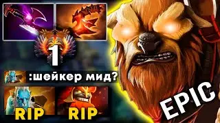 ТОП 1 НАКАЗАЛ за ПИК ФАНТОМА! 🔥