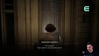 Летсплей Геймерское Наследие 185 серия Lies of P 4 серия