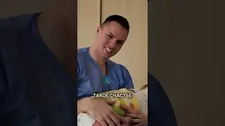 Родители во второй раз🥹❤️ Уже смотрели ролик на канале «Аня Ищук»? 
