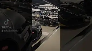 Bugatti Chiron or Koenigsegg Jesko Attack luxury hypercars