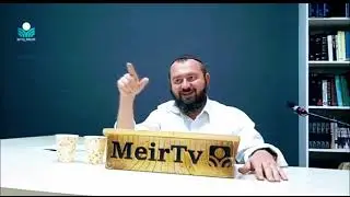 Введение в Избавление (Геула). р. Яков Меир Регев.