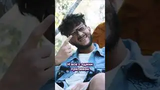Душевный Эльдар Джарахов 