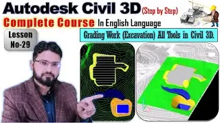 Grading Work in Civil 3d | Excavation with Grading tool | Excavation work in Civil 3d | civil 3d