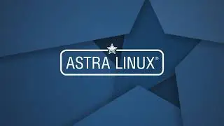 Работа с папками и файлами в OC Astra Linux