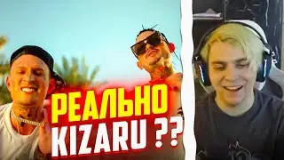 MOKRIVSKYI смотрит: MORGENSHTERN, kizaru - Double Cup (Клип, 2022)